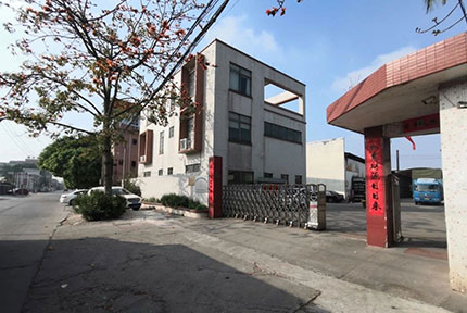 樱桃视频污污污下载免费网站包装，樱桃视频污污污下载免费网站包装厂